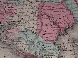 1865 A. J. Johnson Map of Russia  