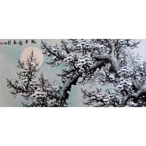  Oriental Chinese Watercolor Painting Plum Flower 