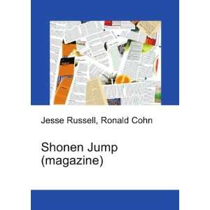  Shonen Jump (magazine) Ronald Cohn Jesse Russell Books