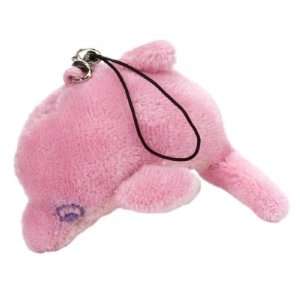  Keitai 2 Dolphin Pink Toys & Games