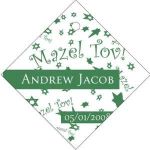 Wedding Favors Green Bar Bat Mitzvah Mazel Tov Design Diamond Shaped 