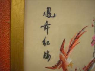 HAND EMBROIDERED JAPANESE FRAMED BLOCK BIRD PICTURE 3  