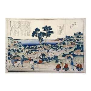  Ordnance Survey of Countryside by Katsushika Hokusai. Size 