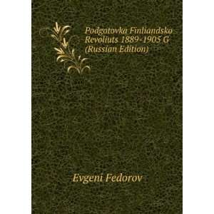   in Russian language) Evgeni Fedorov 9785875824395  Books