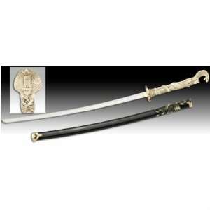  Egyptian Cobra Katana Sword