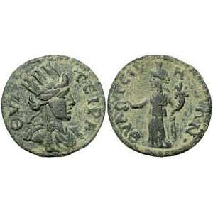  Thyatira, Lydia, Pseudo Autonomous Coinage, Early 3rd 