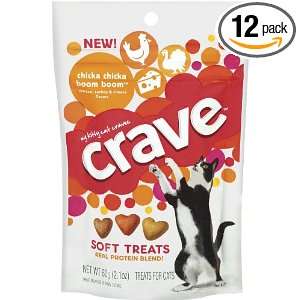 Crave Cat Treats Chicka Chicka Boom Boom, Chicken, Turkey and Cheese 