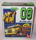 1992 Bandai Machine Robo CG 09 Dump Truck Robot Boxed