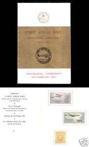 India 50y 1911 1961 World First Air Mail VIP Folder  