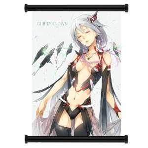  Guilty Crown Anime Fabric Wall Scroll Poster (16 x 22 