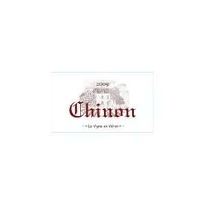   St. Laurent Chinon Vigne En Veron Rouge 750ml Grocery & Gourmet Food