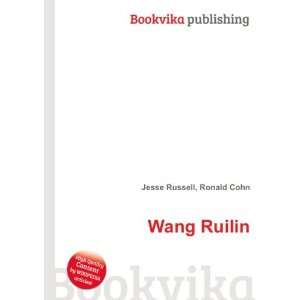  Wang Ruilin Ronald Cohn Jesse Russell Books