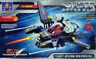   Thunder Dragon with Figure Building Blocks Bricks 112pcs  