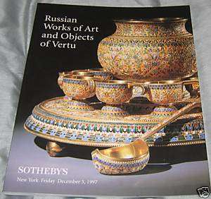 Sothebys Russian Works of Art & Objects of Vertu 1997  