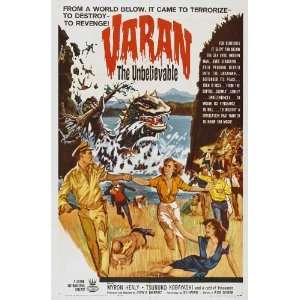  Varan the Unbelievable (1962) 27 x 40 Movie Poster Style B 