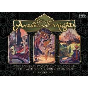  Tales Of The Arabian Nights Toys & Games