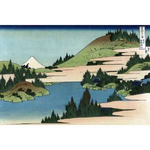  Lake of Hakone in Sagami Province 24X36 Giclee Paper