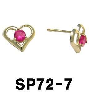  14k Yellow Gold Heart Screwback Earrings July Jewelry