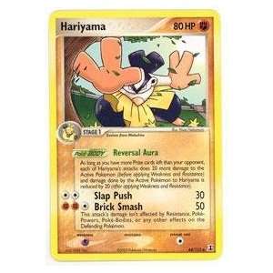  Pokemon   Hariyama (44)   EX Delta Species Toys & Games