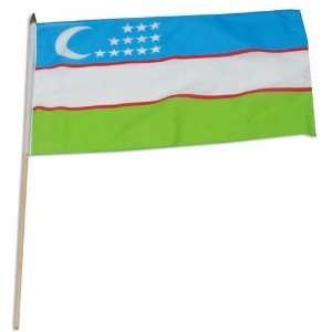  Uzbekistan Flag 12 x 18 inch Patio, Lawn & Garden