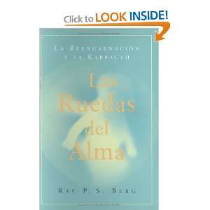  Language Edition (Spanish Edition) [Paperback] Rav P. S. Berg Books