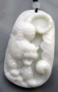 Chinese Jade Fortune Tiger Amulet Pendant  