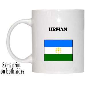  Republic of Bashkortostan   URMAN Mug 