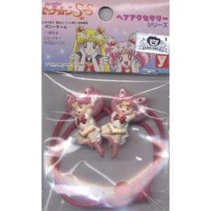    Japanese Sailor Moon Character Ponytail Holders Chibi Moon Beauty