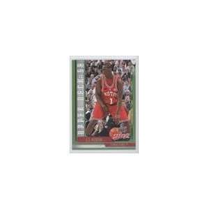  2008 09 Upper Deck MVP SE #79   J.J. Hickson Sports Collectibles