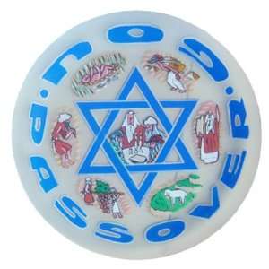   Rabbi Hebrew School Temple Wedding Housewarming Anniversary Morhters