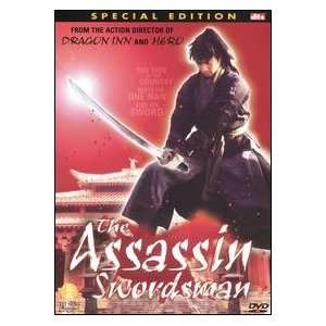  Assassin Swordsman DVD Electronics