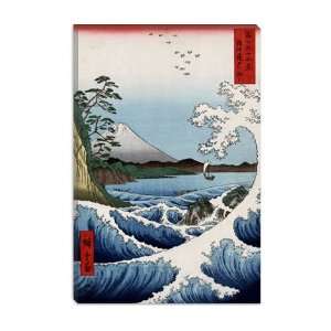  View From Satta Suruga by Ando Hiroshige Canvas Painting 
