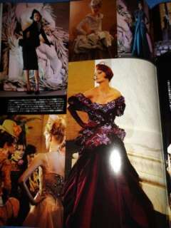   Madame Figaro Dior + John Galliano Eva Green Ellen von Unwerth  