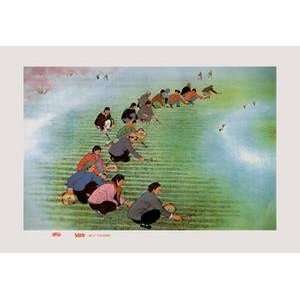  Vintage Art Spring Cultivation   07763 8