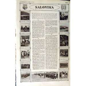  MAP 1922 SALONIKA DOIRAN DISTRICT SERBIAN SOLDIERS WAR 