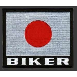  JAPAN COUNTRY FLAG RISING SUN Quality Biker Vest Patch 