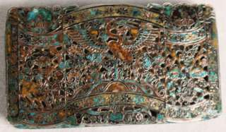 ANTIQUE CHINESE QING DYNASTY SILVER CLOISONNE ENAMELED PIERCED BELT 