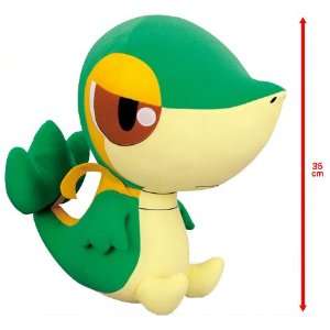   Toy   Extra Large 12 Tsutarja / Snivy (Japanese Import) Toys & Games