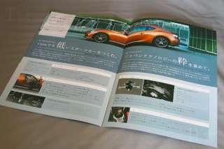   Japanese Pre catalog Brochure 2011 SPRINTER TRUENO LEVIN AE86  
