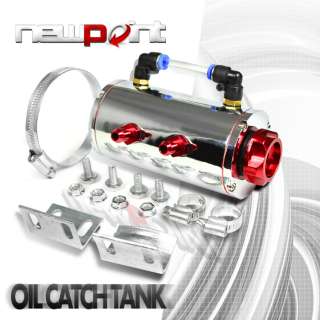  oil catch reservior tank can w red cap features 650 ml capacity 