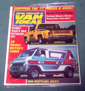 1001 Truck and Van Ideas Magazine   December 1976 custom van  