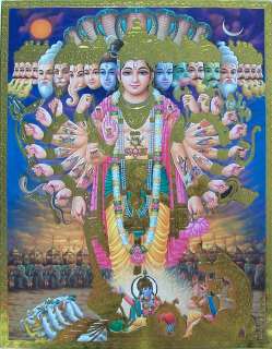 Lord Krishna Viraat Avatar Avtar   Golden Foil POSTER   9x11 (#GS03 