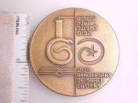 1970 Israel Lottery 20th Anniversary Award Medal MIB  
