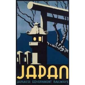  JAPAN JAPANESE GOVERNMENT RAILWAYS VINTAGE POSTER REPRO 