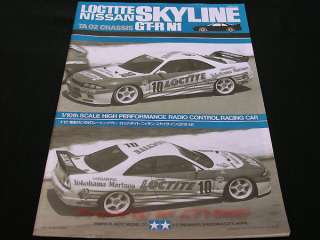 This listing is for a brand new vintage Tamiya 58155 Loctite Nissan 