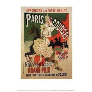  Paris Courses   Poster by Jules Cheret (22.5 x 28.5)