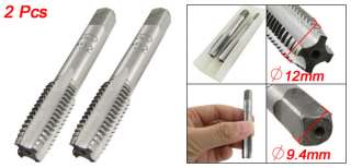 Pair Metal 12mm Screw Thread Metric Plugs Taps Tool  