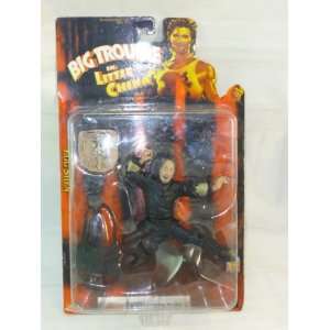  Big Trouble in Little China Egg Shen Action Figure Toys 