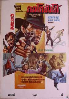 MASSACRE TIME Thai Movie Poster Lucio Fulci 1966  