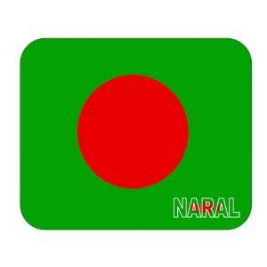  Bangladesh, Naral Mouse Pad 